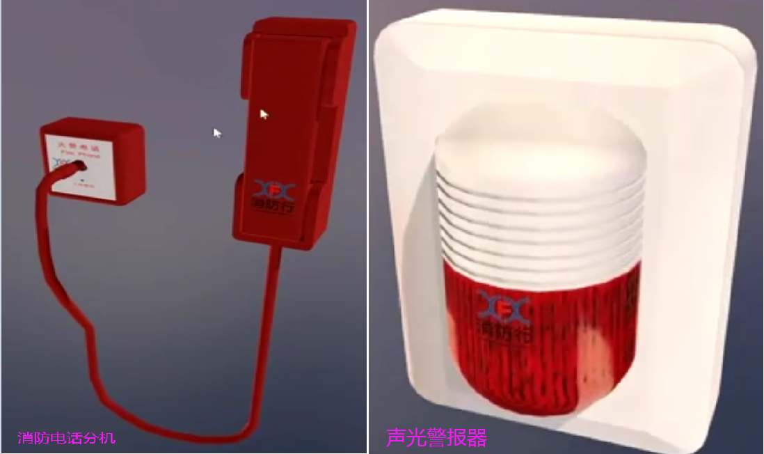 火災(zāi)自動(dòng)報(bào)警系統(tǒng)知識分享