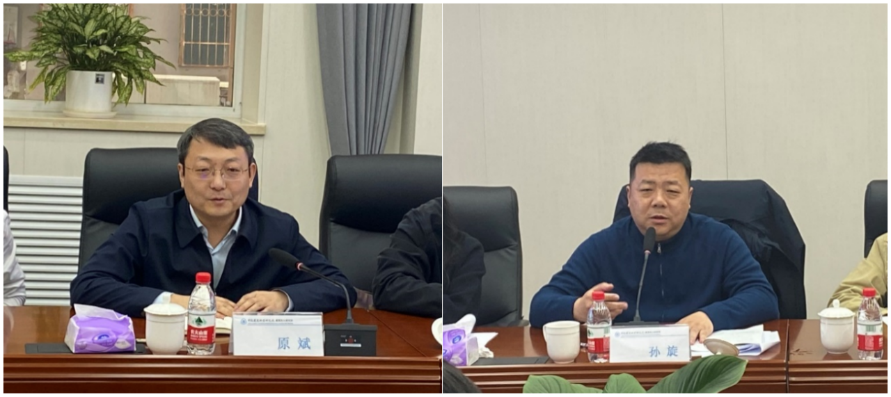 建筑防火研究所召開既有建筑改造消防審驗(yàn)創(chuàng)新方法研討會(huì)